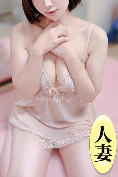中村みかプロフィール｜「人妻コレクション」スマホ版