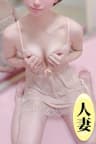 北川みこプロフィール｜「人妻コレクション」スマホ版