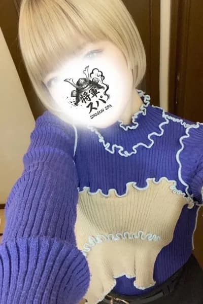 しるく   のプロフィール | 将軍スパ