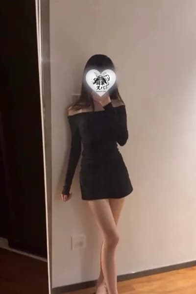 つきの   のプロフィール | 将軍スパ