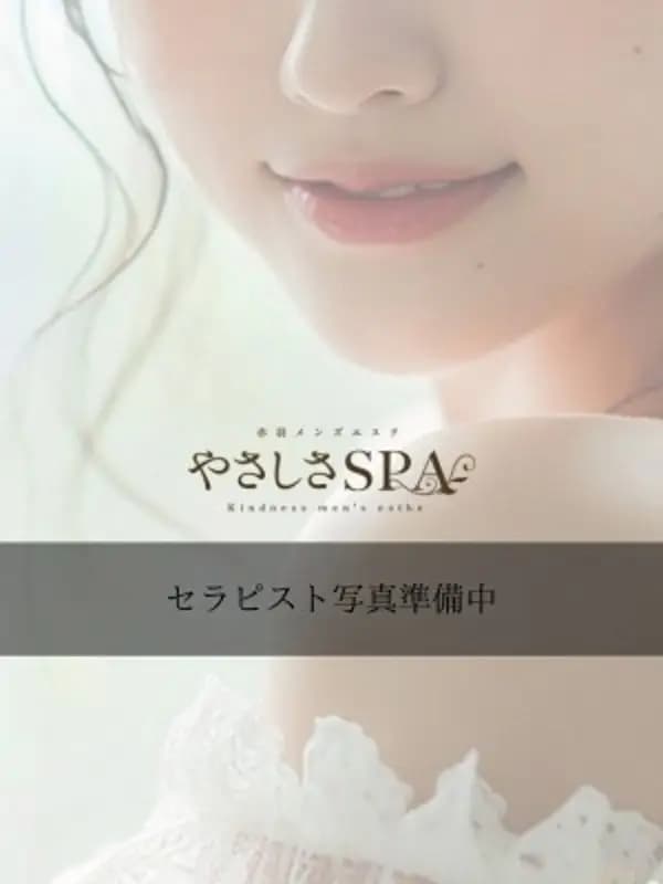 かごめ | 赤羽 メンズエステ｜やさしさSPA（完全個室リラクゼーション）