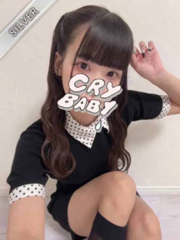ゆんさんのプロフィール｜武蔵小山 メンズエステ｜レッドリボン武蔵小山