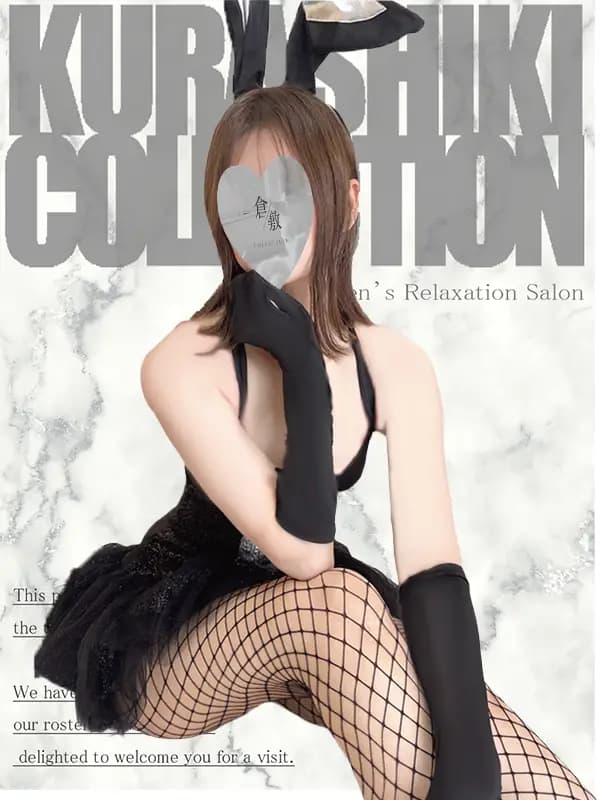 ひびき プロフィール|岡山県 倉敷市 メンズエステ『倉敷コレクション~Kurashiki Collection』