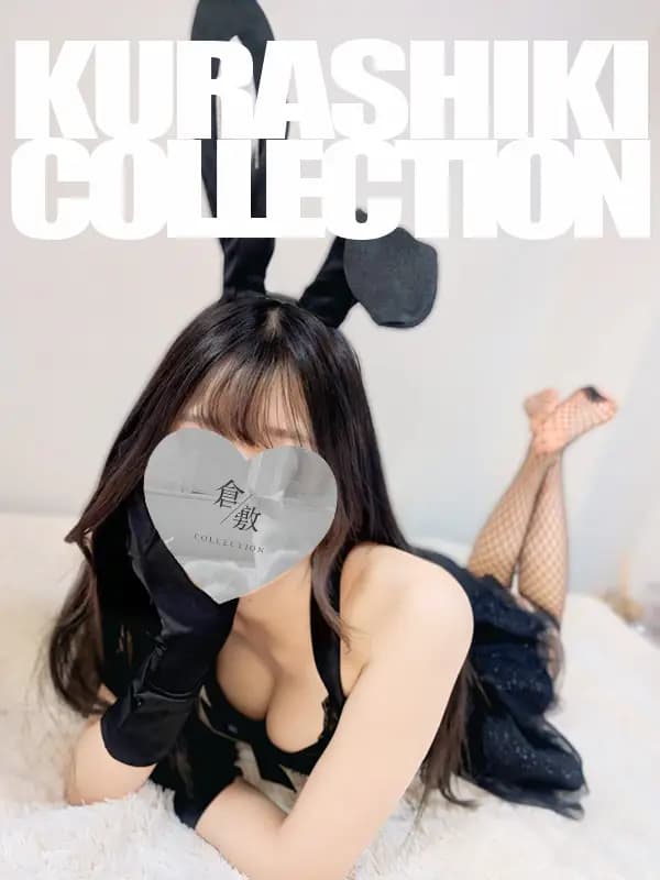 あや プロフィール|岡山県 倉敷市 メンズエステ『倉敷コレクション~Kurashiki Collection』