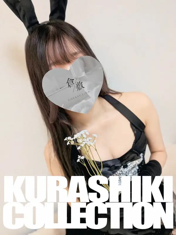あや プロフィール|岡山県 倉敷市 メンズエステ『倉敷コレクション~Kurashiki Collection』