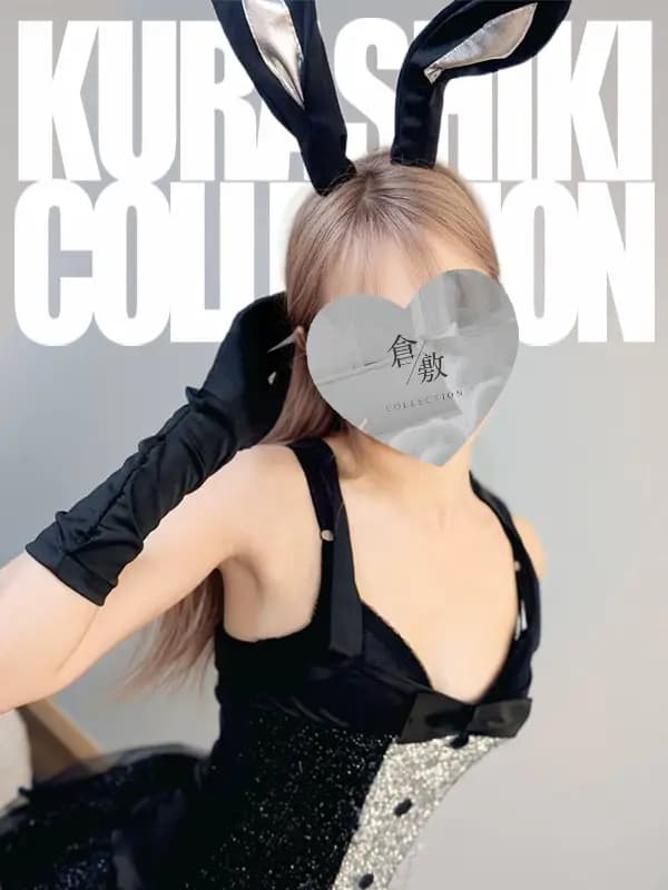 なみ プロフィール|岡山県 倉敷市 メンズエステ『倉敷コレクション~Kurashiki Collection』