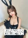 せりな プロフィール｜岡山県 倉敷市 メンズエステ『倉敷コレクション～Kurashiki Collection』