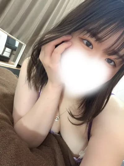 ふう
