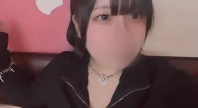 あいす