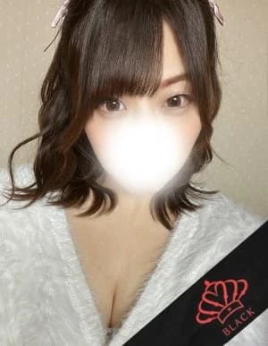 おとは