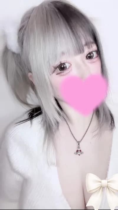 みゅん
