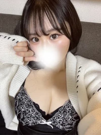 かな
