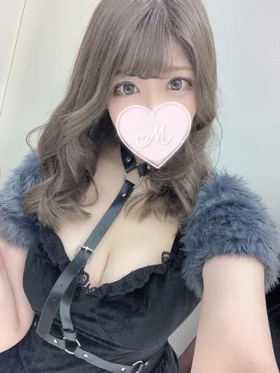 もな