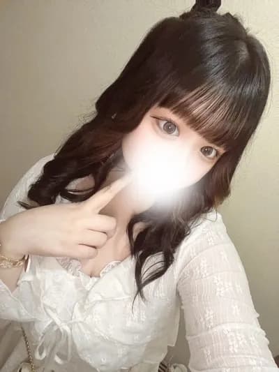 あお