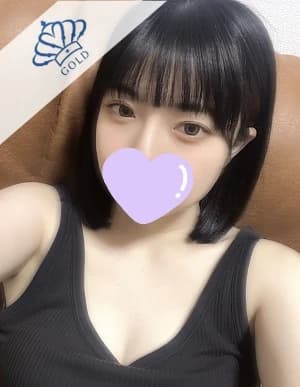 うみ