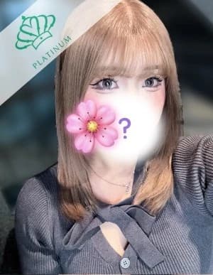 さつき