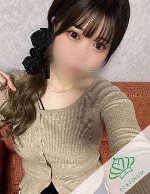 きい