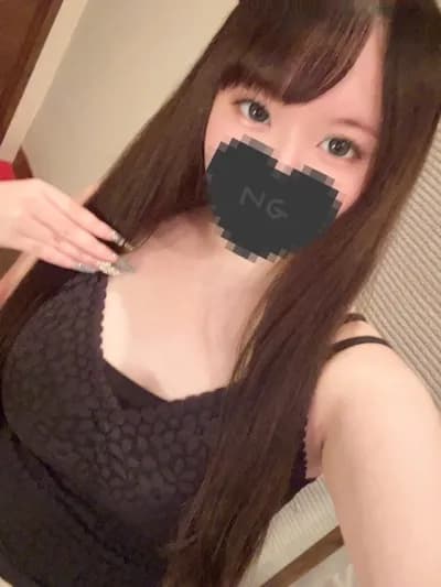 かなの