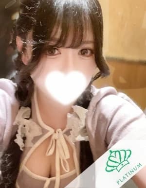 える