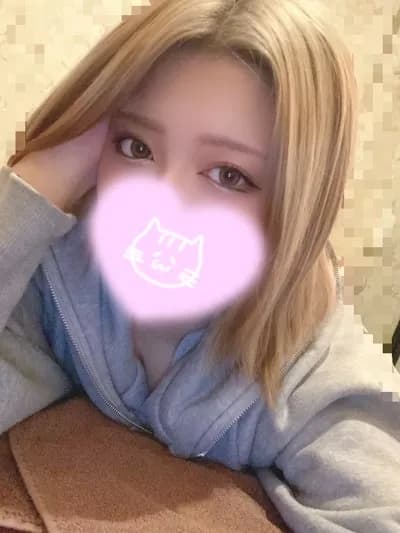 ひすい