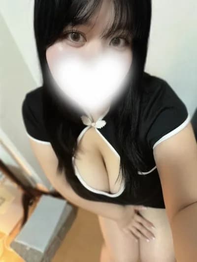 ひめ