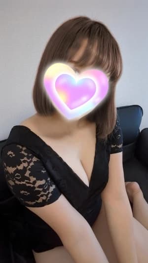 えま