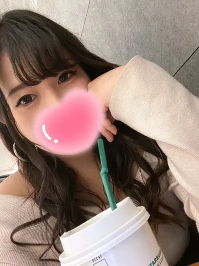 くう