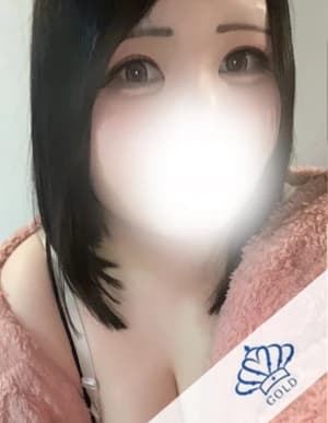 せりな