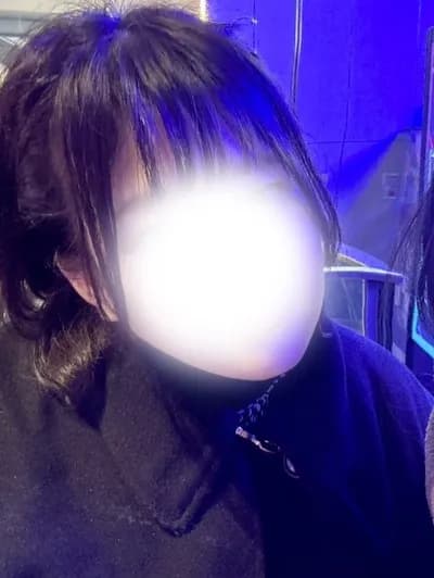 るか
