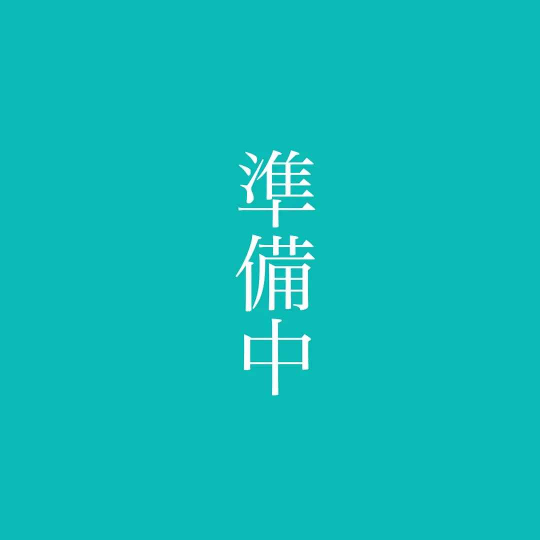 みやした | body maintenance SELECT