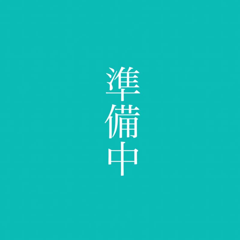 みやした