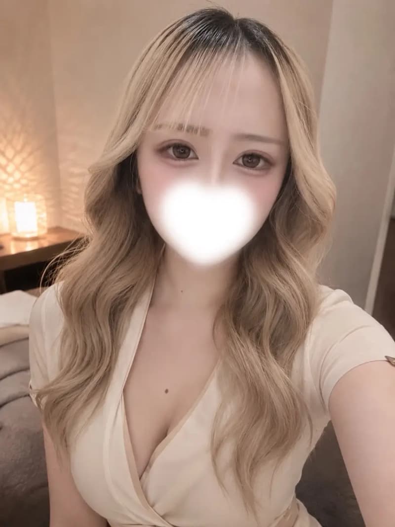 るな