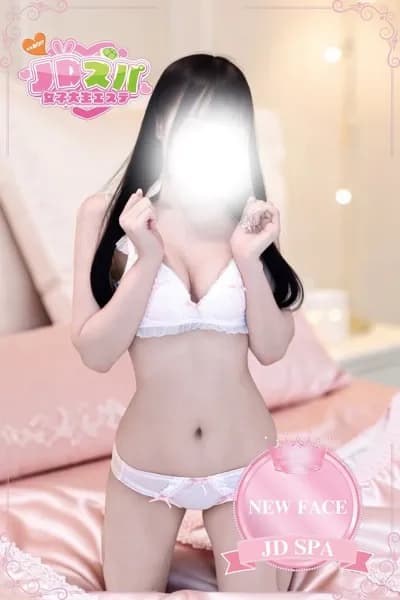 みき            のプロフィール | JDスパ〜女子大生エステ〜