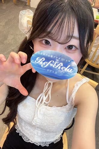 音川りず | 名古屋 メンズエステ 【リフリラ 〜RefRela〜】名駅・栄