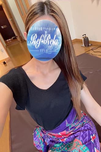 菊池にな | 名古屋 メンズエステ 【リフリラ 〜RefRela〜】名駅・栄