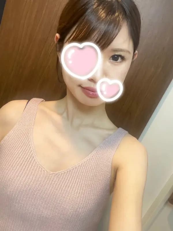 るな