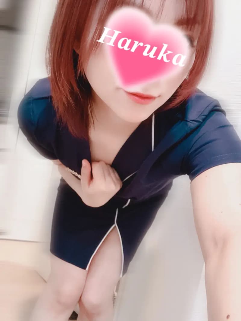 はるか