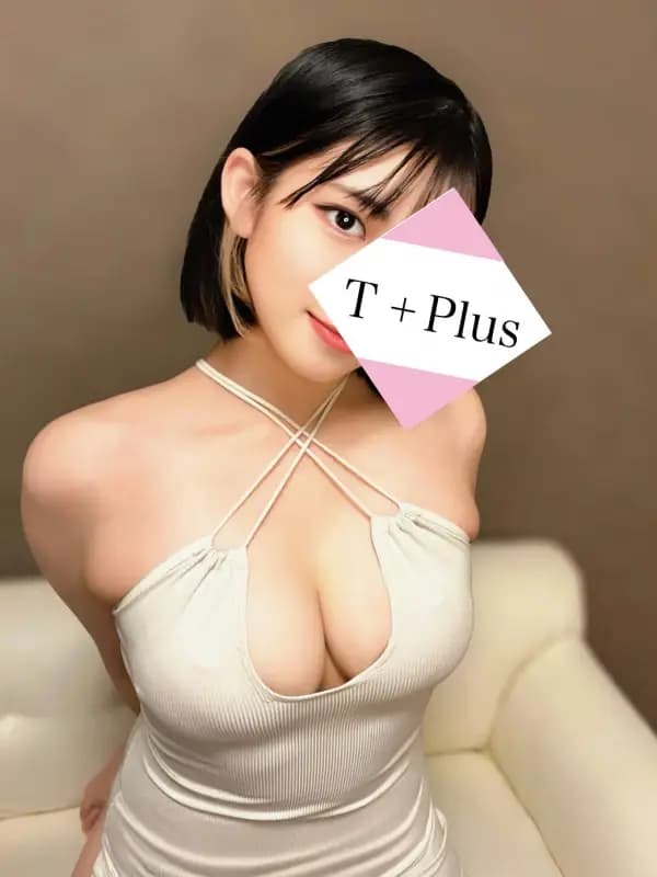 三柴わかな.さんのプロフィール|東京レンタルルームメンズエステサロン|トキョプラ