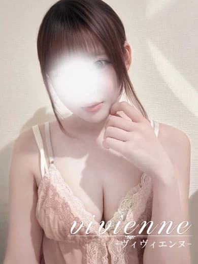 咲良(さくら)