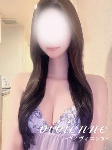 結珠(ゆず)