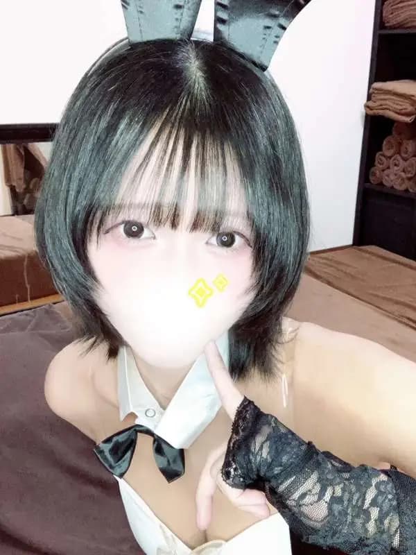 Shiho