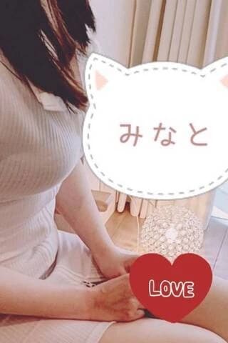 横浜メンズエステ 猫猫猫 | - にゃんにゃんにゃん - | Therapist - みなと(30歳)