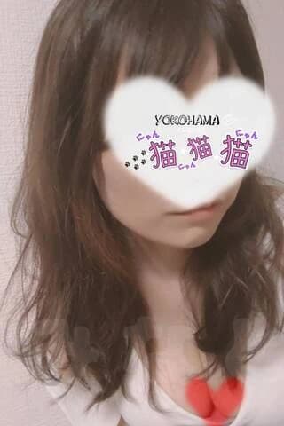 横浜メンズエステ 猫猫猫 | - にゃんにゃんにゃん - | Therapist - みなと(30歳)