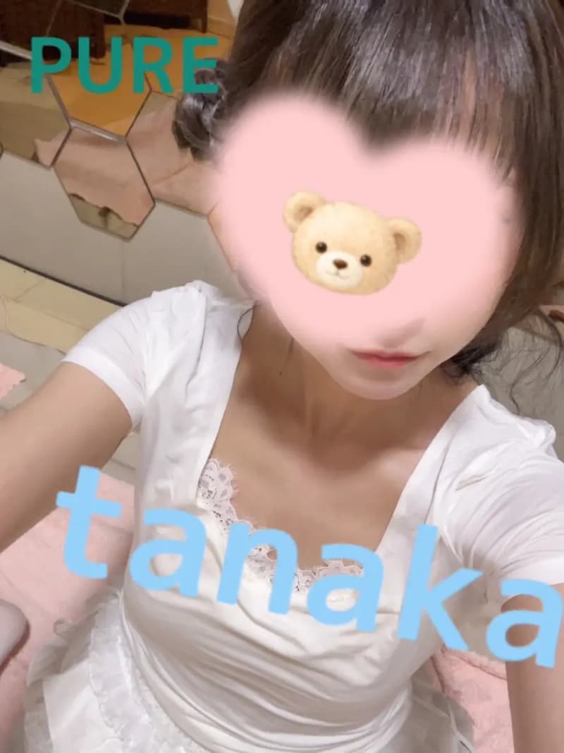 たなか