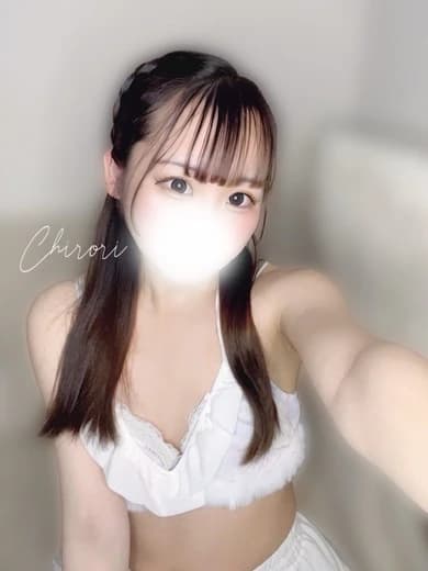 本厚木メンズエステ Lunedìa ルナディア 本厚木駅から徒歩4分の高級メンズエステ | Therapist - 風間ちろり(20歳)