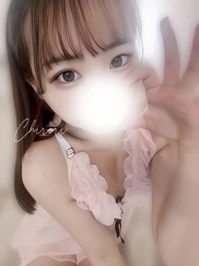 本厚木メンズエステ Lunedìa ルナディア 本厚木駅から徒歩4分の高級メンズエステ | Therapist - 風間ちろり(20歳)