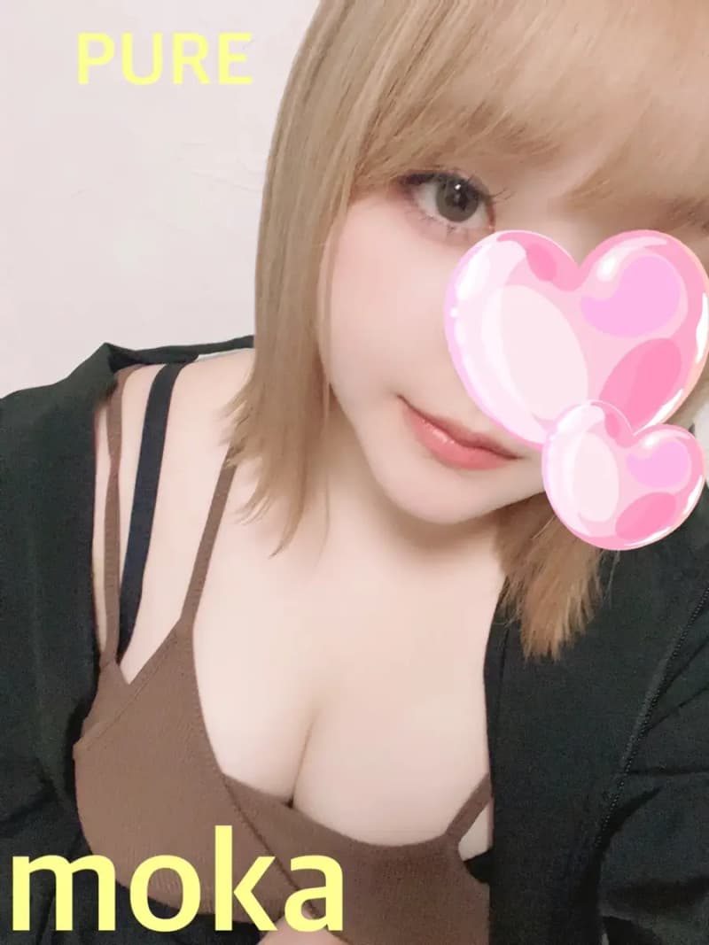 もか