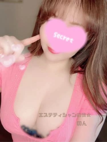のん | 女性詳細 | 久喜西口　メンズエステ　完全個室型プライベートサロン 「エステティシャンの彼女」