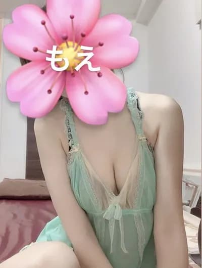 もえ