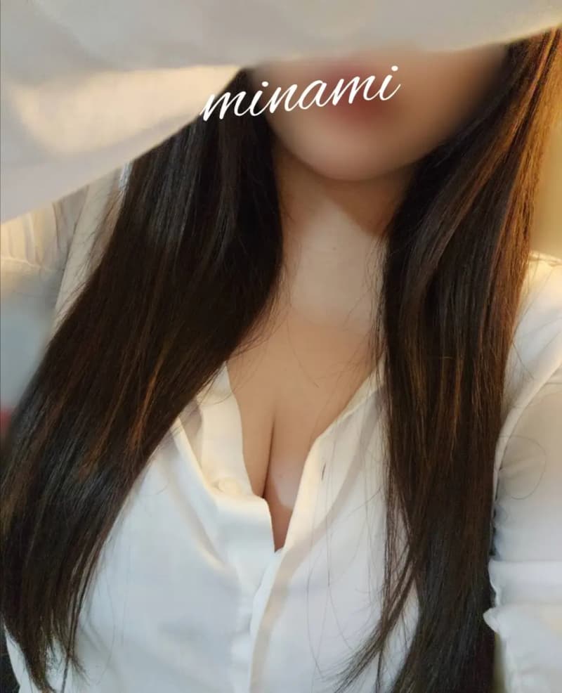 みなみ